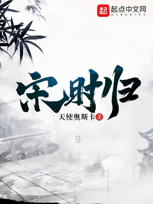 次元喵